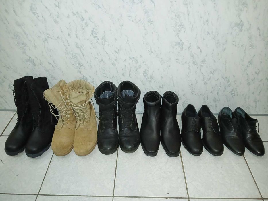 Кубинки и обувки (големи номера)