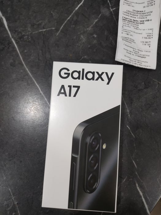 Samsung galaxy A17