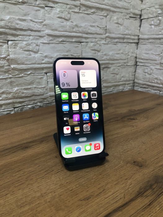 iPhone 14 Pro 256gb