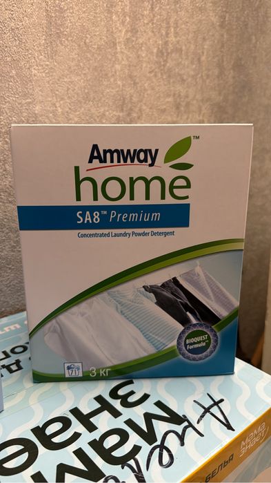 Amway/ порошок/мыло