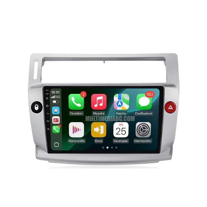 Citroen C4 2004г-2009 Мултимедия Навигация Android