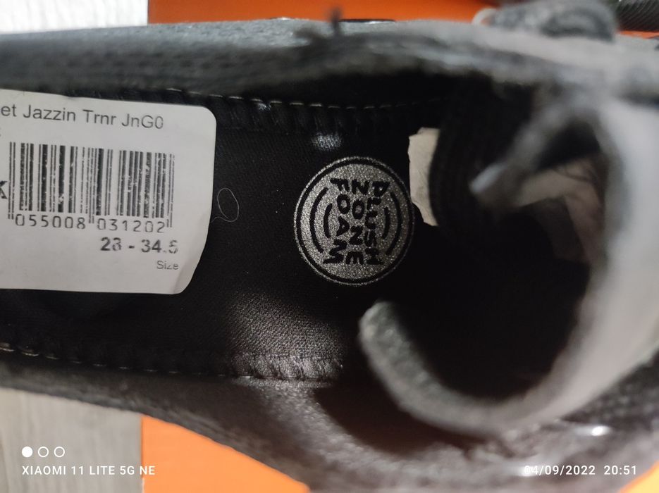 Кецове Rocket dog 33