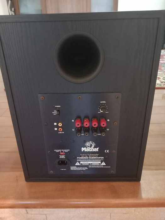 Subwoofer activ Magnat (Rezervat)