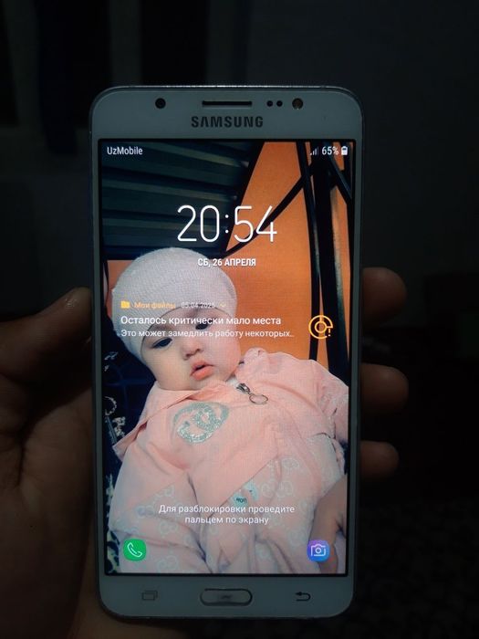 SAMSUNG J7 malumot telda