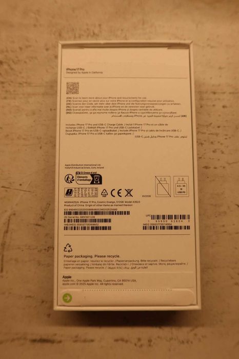 iPhone 17 Pro 512GB Orange – нов, фактура iStyle, 12 м. застраховка