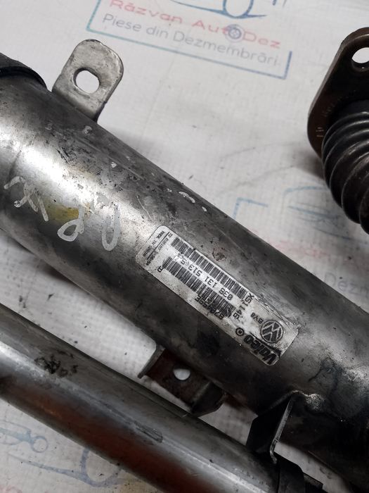 racitor gaze audi a4 b7 2008