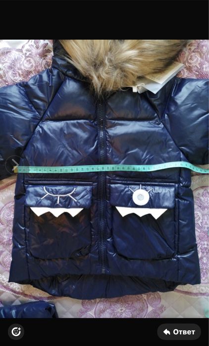 Продам  зимний  костюм  ,,комбинезон