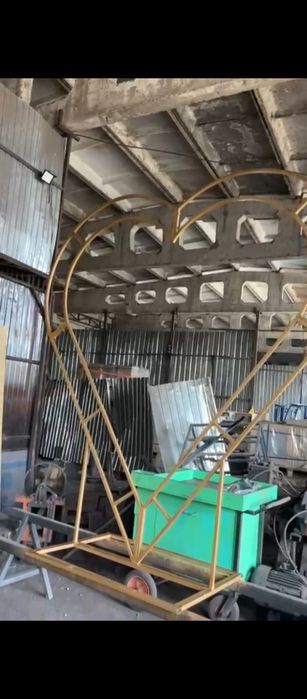 Арка, сердце, дуги,