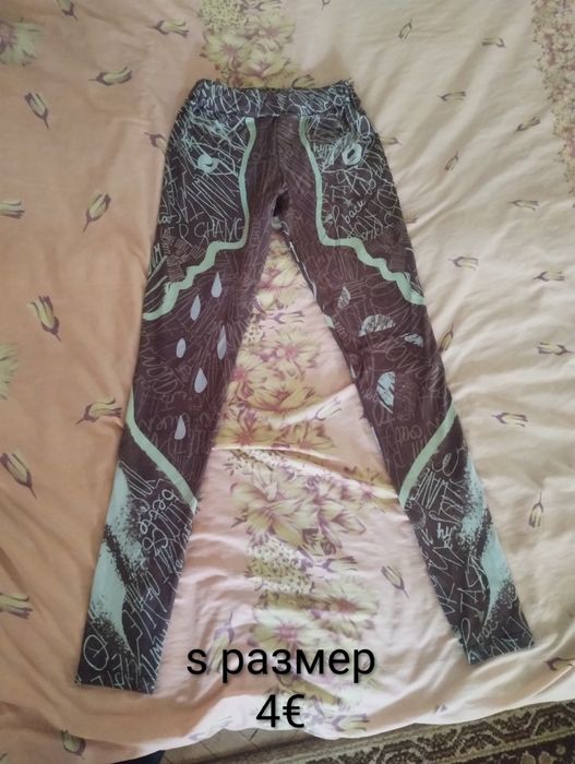Лот  дрехи , с размер