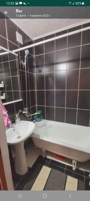 Продам 1 комн.кв