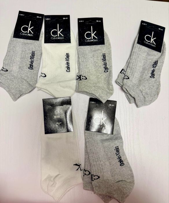 Sosete unisex bumbac