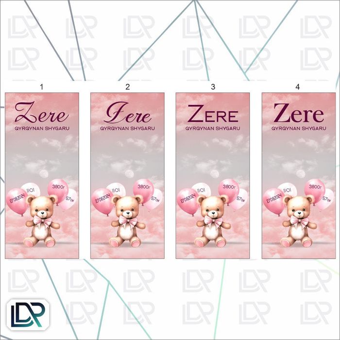 Услуги графического Дизайнера