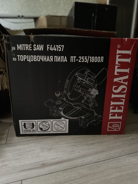 Оборудование- торцовочная пила