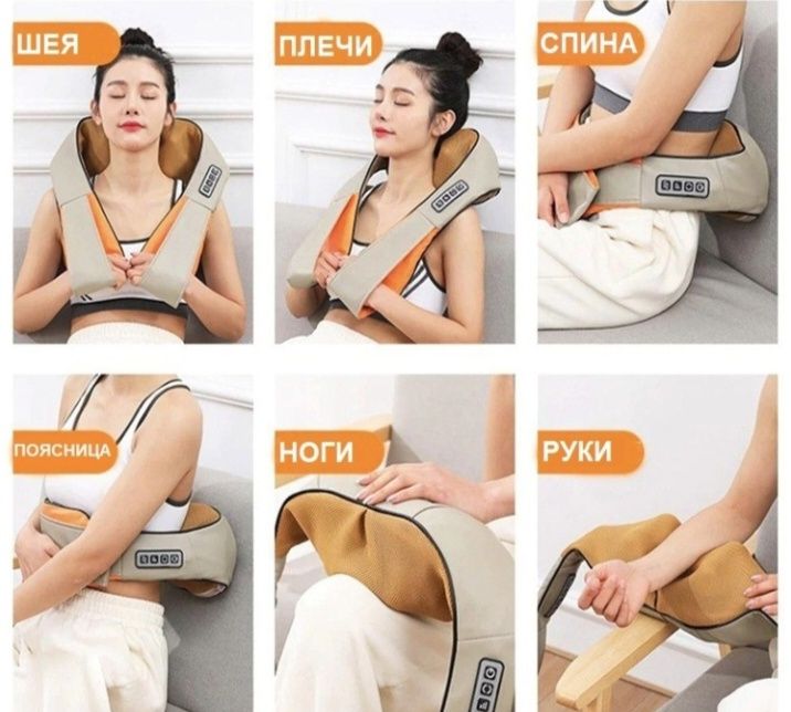 Продам  массажер 5000