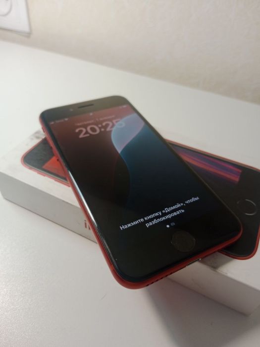 Айфон се 2020 продаю