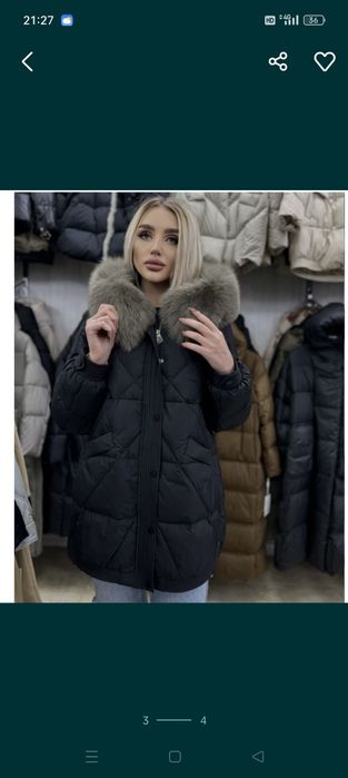 Продам пуховик женский