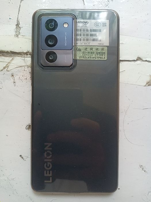 Lenovo Legion Y70 5G korabka dakument bor