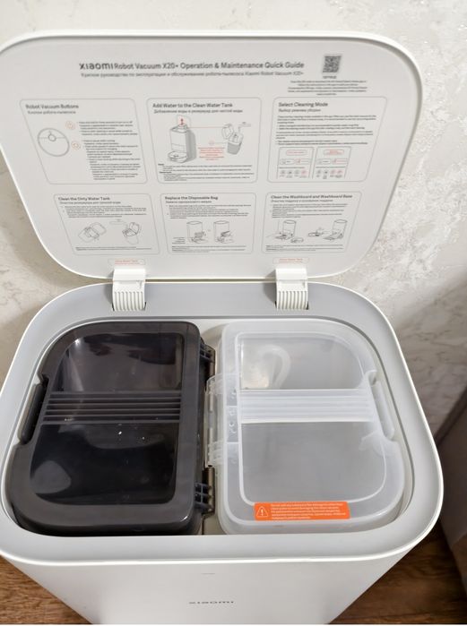 Робот пылесос Xiaomi