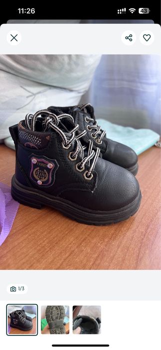 Отдам демисезонный обувь на малыша