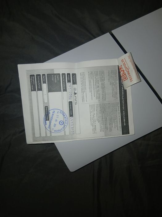 Ps5 slim 1T with a disk drive