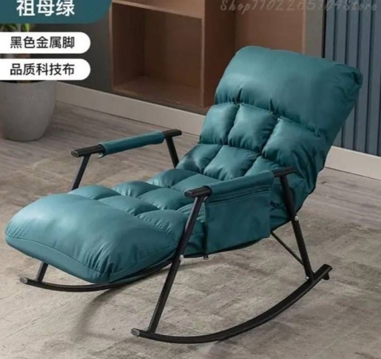 Кресло качалка новое паступления.