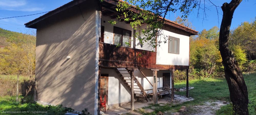 Къща на яз. Сопот