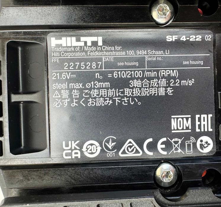 Hilti SF 4-22 ATC Nuron - Безчетков винтоверт 22V като нов!