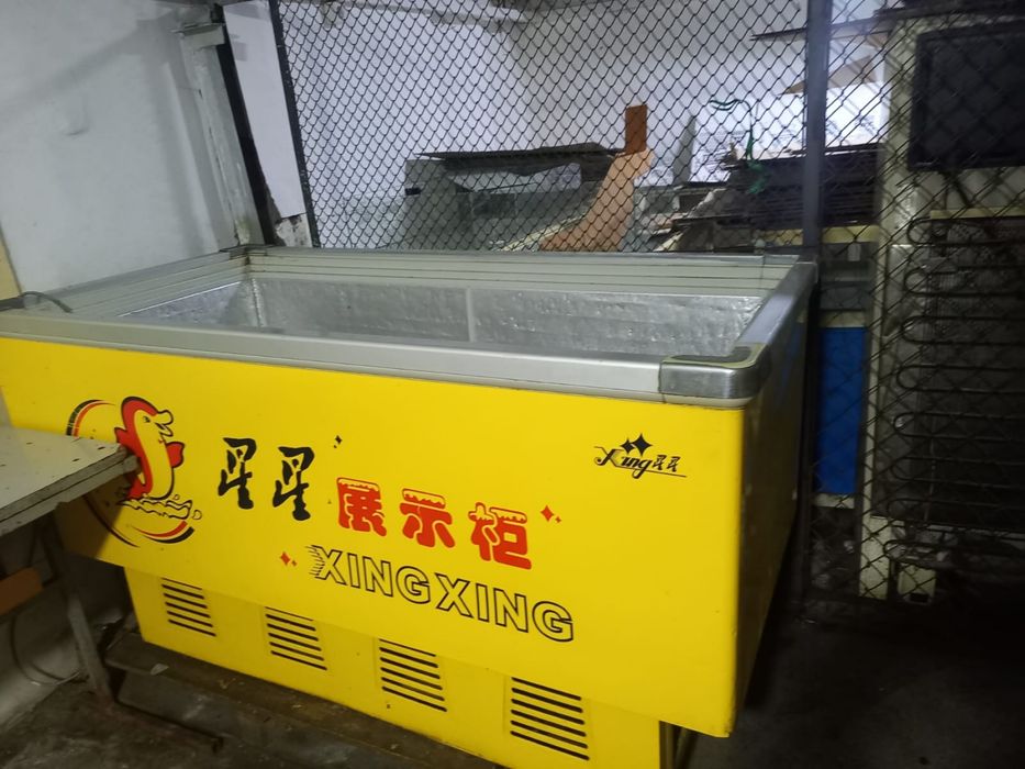 Продам морозильный ларь XingXing