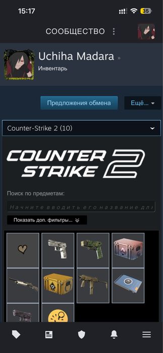 Продам стим аккаунт