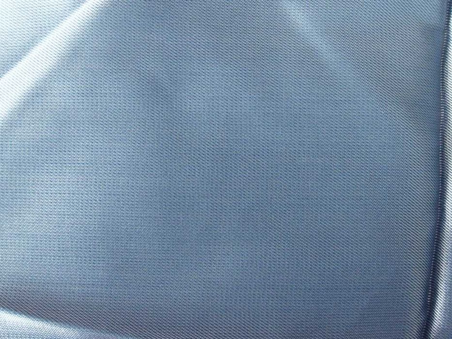 Висококачествен хастар