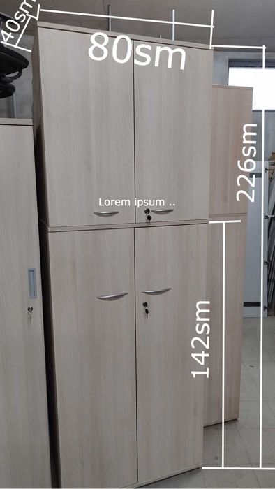 Гардероб с четири врати и рафтове - Офис шкаф -  80/40/226