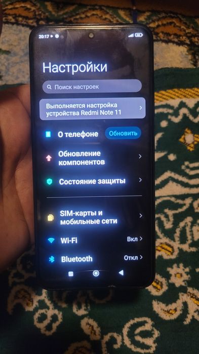 Тел сотилади холати зор
