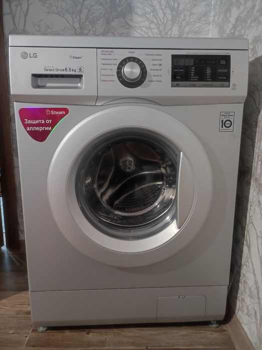 Продам стиральную машину LG