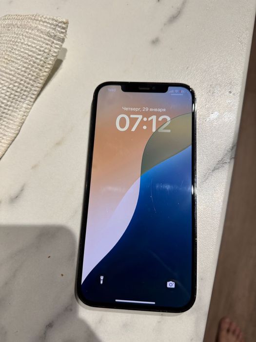 Айфон 12 про макс