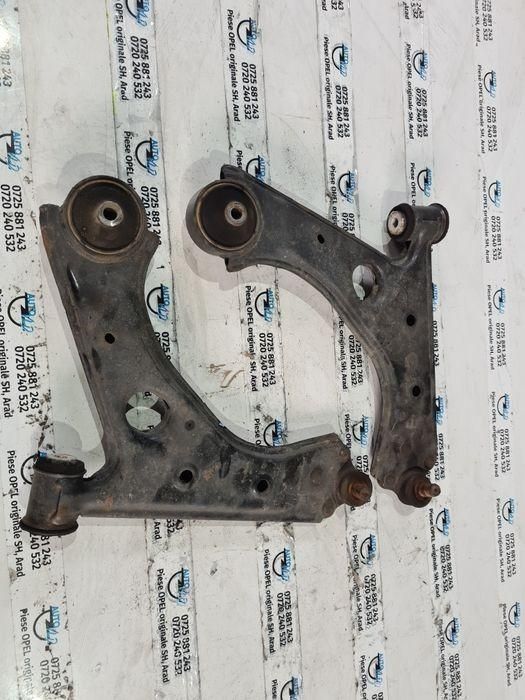 Brat bascula directie Opel Corsa E