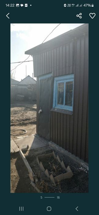 Продам дом или обмен