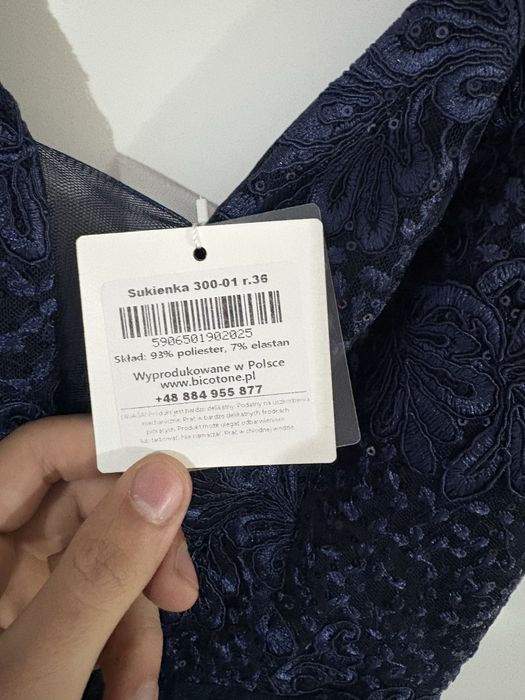 Бална рокля S размер