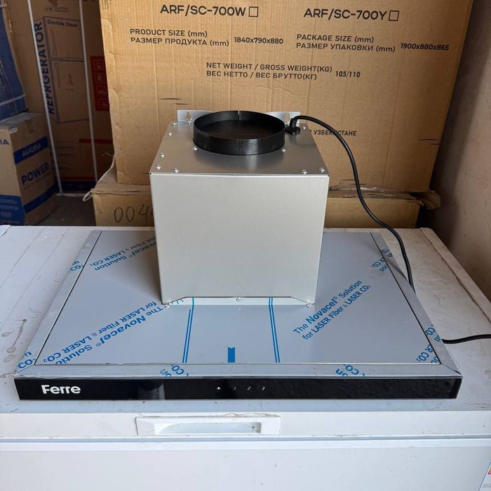 Продаётся Вытяжка