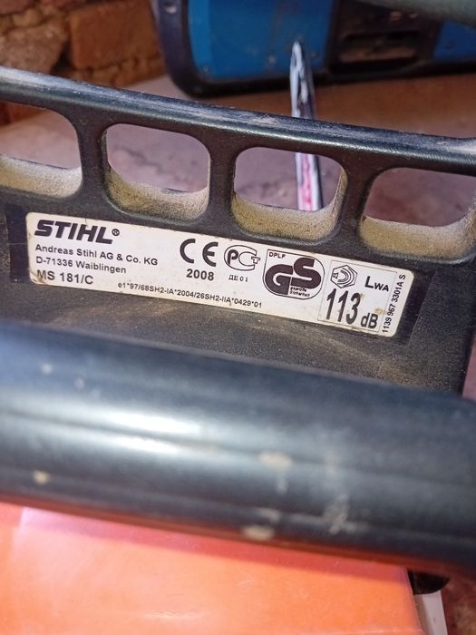 Резачка за дърва