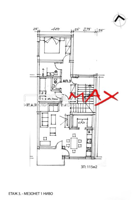 Продава се Къща в Казанлък - 168 кв.м за 1530 €/кв.м - Снимка #6