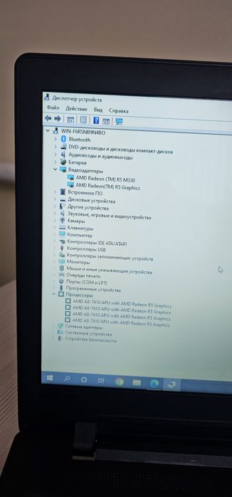 Продам ноутбук Lenovo