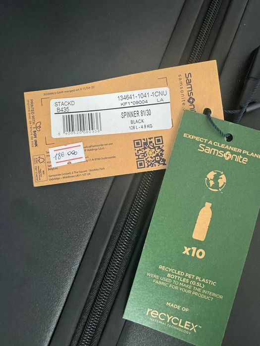 Чемодан Samsonite новый