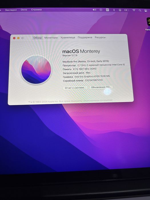 Продам macbook 2015г 512гб
