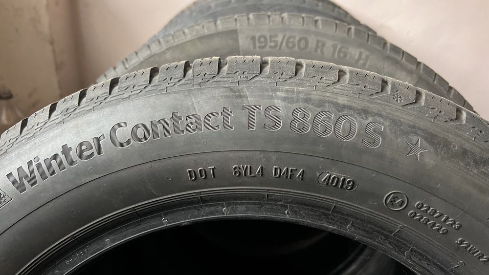 Continental гуми 16"