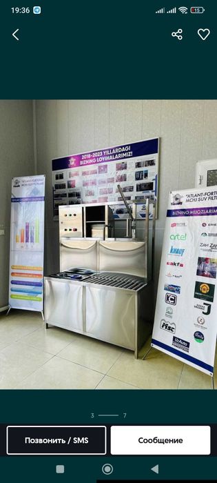 ROZLIV,suv quyish 20litirli mini liniya полуавтомат розлив