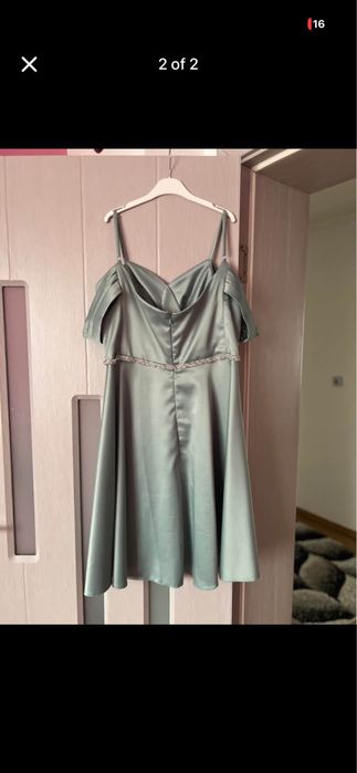 Официална рокля сатен