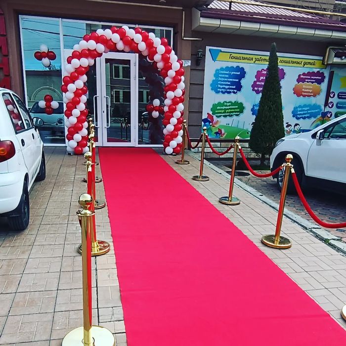 Afarmleniya oformleniya dekoratsiya bezatish skidkada chegirmada