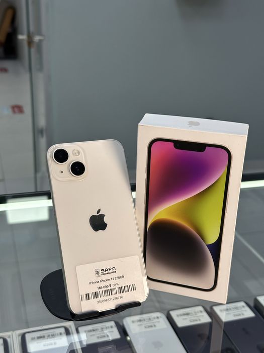 айфон 14 белый идеал