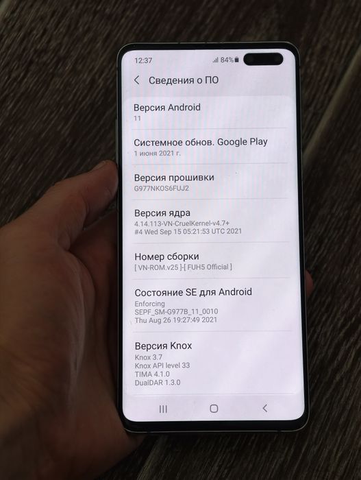 Samsung S10 Plus 256 gb Ram 8 android 11
