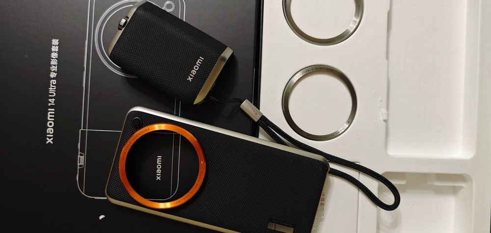 Photography kit Xiaomi 14 ultra